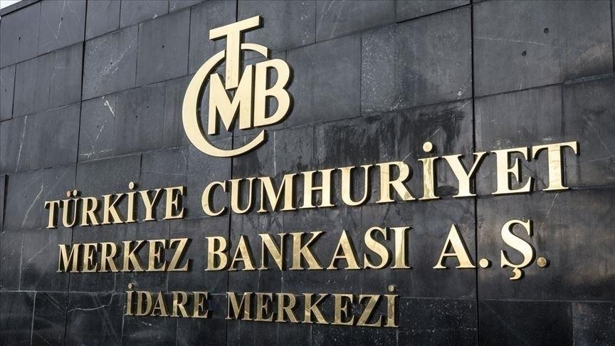 ЦБ Турции снова понизил ставку – Эрдоган не сдаётся